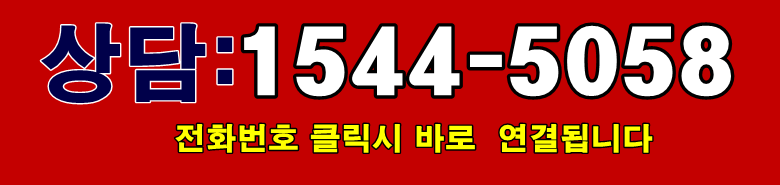 여의대방 더 마크원